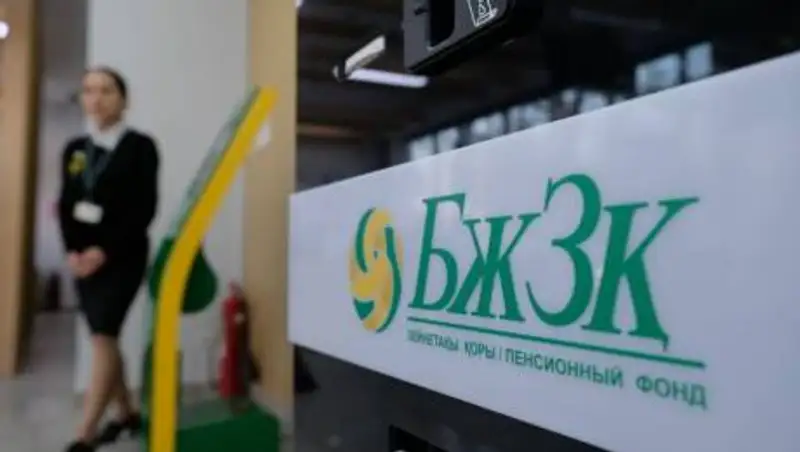 Пенсионные услуги можно получить без удостоверения личности