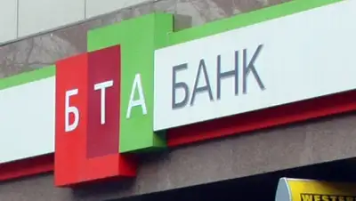 Inbusiness.kz, фото - Новости Zakon.kz от 02.10.2019 14:41