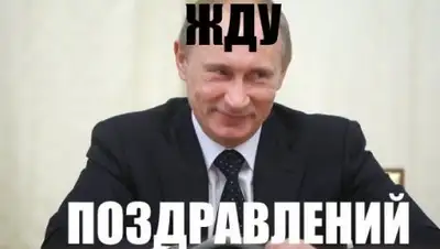 Zakon.kz, фото - Новости Zakon.kz от 07.10.2017 17:32