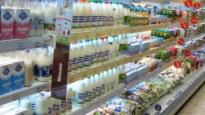 Zakon.kz, фото - Новости Zakon.kz от 29.06.2016 04:20