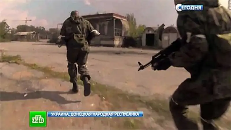 Ополченцы и силовики продолжают сражаться за донецкий аэропорт