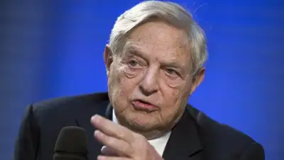 Zakon.kz, фото - Новости Zakon.kz от 09.06.2016 14:37