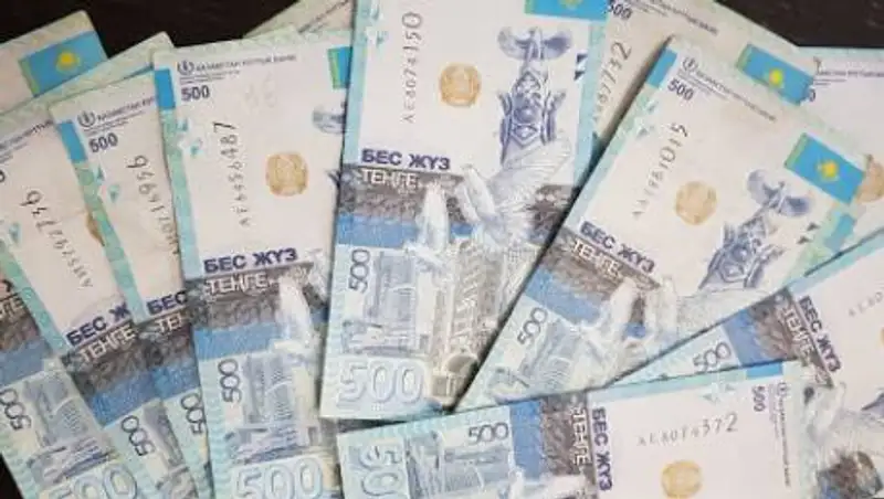 Сделать бессрочным обмен вышедших из обращения купюр просит депутат