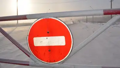 Zakon.kz, фото - Новости Zakon.kz от 27.12.2017 17:04