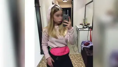 соцсети, фото - Новости Zakon.kz от 19.02.2018 22:02