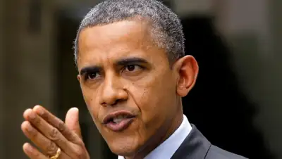 Zakon.kz, фото - Новости Zakon.kz от 04.12.2015 00:48