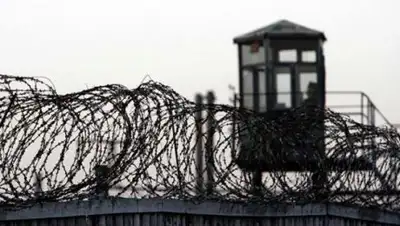 penza-press.ru, фото - Новости Zakon.kz от 30.03.2018 13:55