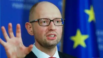 Zakon.kz, фото - Новости Zakon.kz от 08.02.2016 07:36