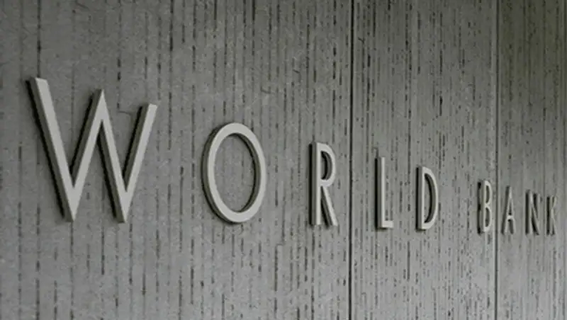 Всемирный банк ухудшил прогноз роста ВВП Казахстана, фото - Новости Zakon.kz от 08.05.2015 16:02