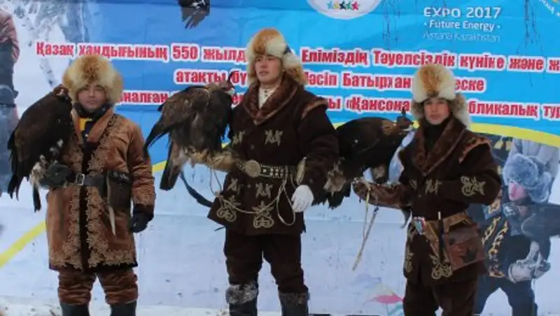 Көкшетауда құсбегілер сайысы өтті