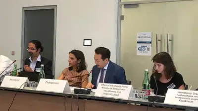 центр, фото - Новости Zakon.kz от 16.07.2019 16:58