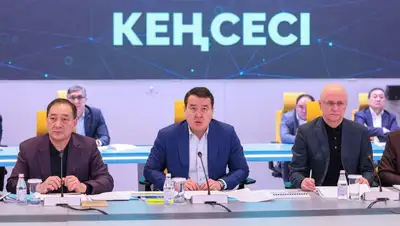 Заседание правительства, фото - Новости Zakon.kz от 23.04.2022 19:45