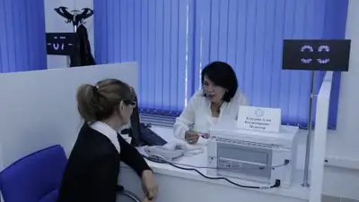 Zakon.kz, фото - Новости Zakon.kz от 13.07.2017 18:34