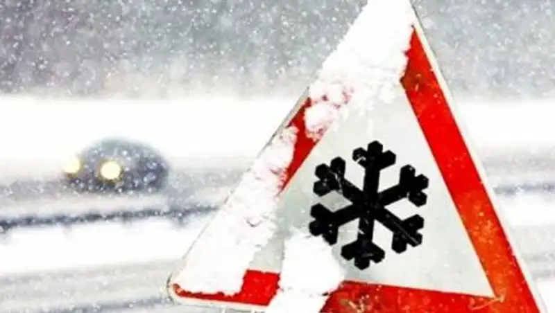 В каких областях Казахстана ограничили движение из-за непогоды