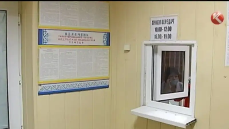 Надзорные органы Астаны не в силах бороться с массовыми отравлениями