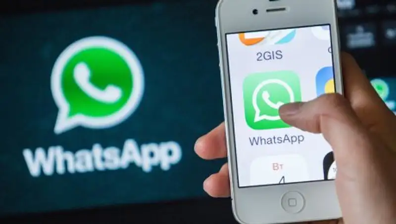 В работе мессенджера WhatsApp произошел сбой