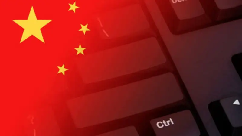 Определена самая могущественная кибердержава мира