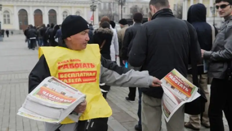 Работать разрешат только по специальности