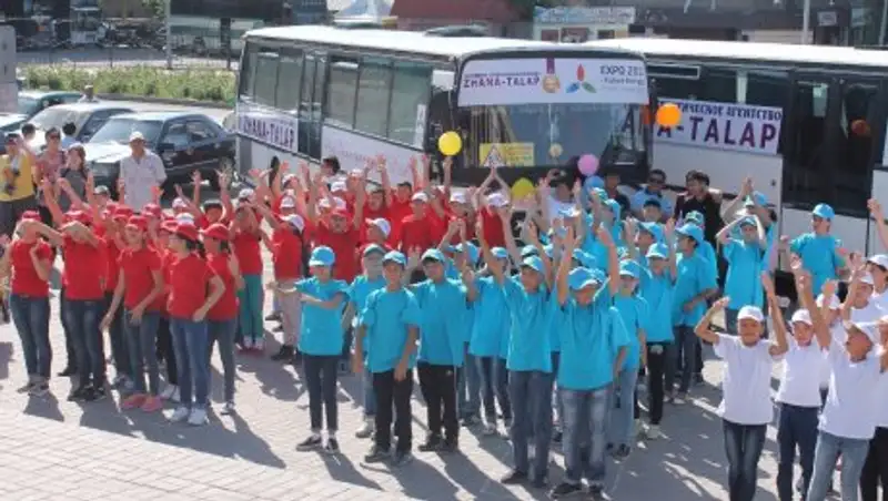 Шымкенттен ЭКСПО-2017 көрмесін тамашалауға 4 мың оқушының алғашқы легі кетті