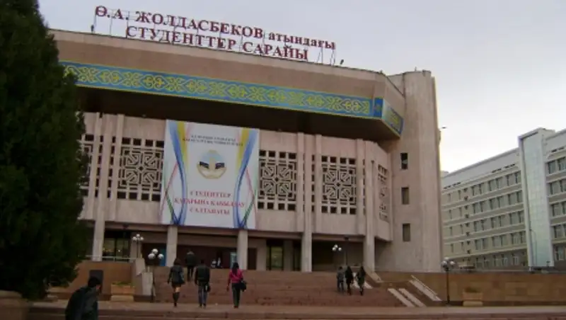 В Казахстане утверждены правила внешней оценки учебных достижений