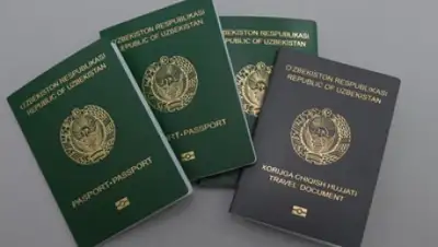 Zakon.kz, фото - Новости Zakon.kz от 20.05.2015 21:26