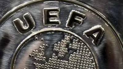 из открытых источников, фото - Новости Zakon.kz от 17.04.2018 10:18