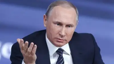 Zakon.kz, фото - Новости Zakon.kz от 17.05.2017 23:49