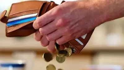 Zakon.kz, фото - Новости Zakon.kz от 06.06.2016 19:23