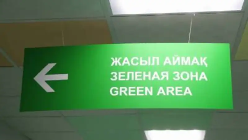 Коронавирус в Казахстане: "Зеленая" зона расширяется