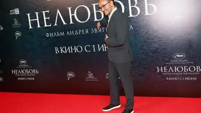 Zakon.kz, фото - Новости Zakon.kz от 21.09.2017 23:06