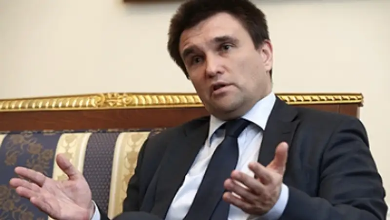 Киев назвал Россию основным препятствием на пути интеграции Украины в ЕС