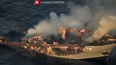 кадр из видео, фото - Новости Zakon.kz от 27.08.2020 09:21