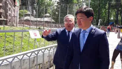 Zakon.kz, фото - Новости Zakon.kz от 20.05.2016 21:23