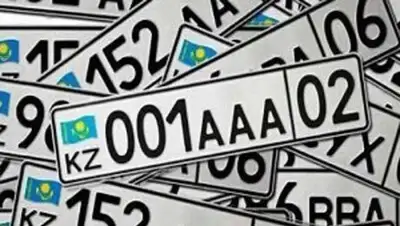 Zakon.kz, фото - Новости Zakon.kz от 28.10.2014 18:07