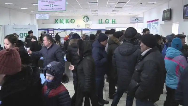 Три правды о регистрации в Казахстане