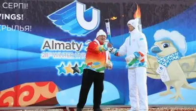 Zakon.kz, фото - Новости Zakon.kz от 29.01.2017 04:30