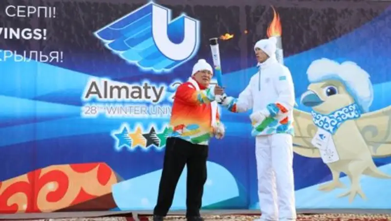 В Кызылорде зажгли огонь Зимней Универсиады