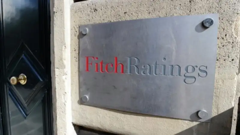 Fitch ухудшило прогноз по ценам на нефть в 2016 году
