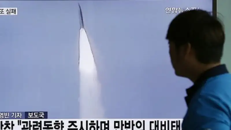 КНДР провела запуск баллистической ракеты с подводной лодки