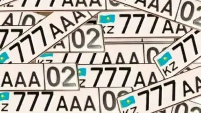 Zakon.kz, фото - Новости Zakon.kz от 22.11.2017 17:14