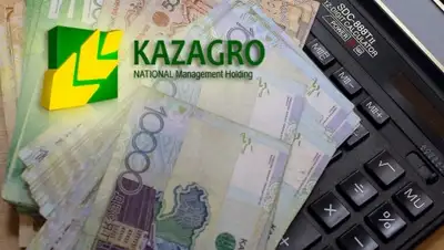 Zakon.kz, фото - Новости Zakon.kz от 21.01.2016 17:01