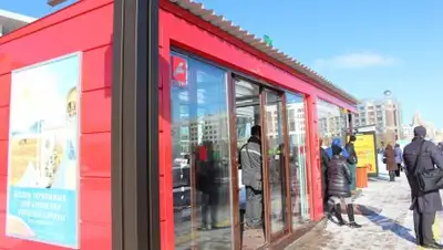 motor.kz, фото - Новости Zakon.kz от 13.02.2018 14:45