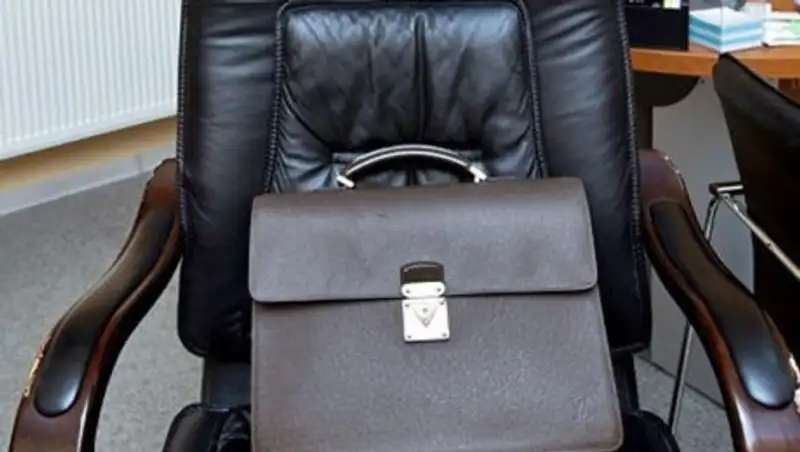 Новые кадровые назначения за неделю