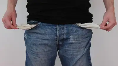 Фото © СС0 Public Domain, фото - Новости Zakon.kz от 19.12.2017 08:38