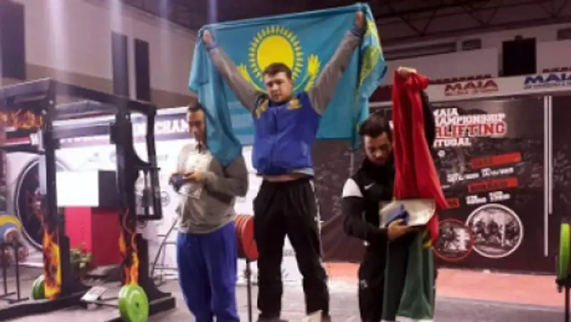 Пауэрлифтеры из Кокшетау стали чемпионами мира в Португалии