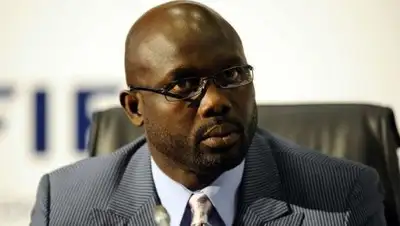 AFP, фото - Новости Zakon.kz от 28.12.2017 01:10