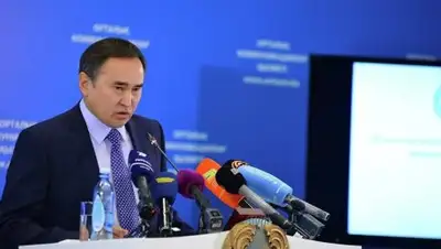 Zakon.kz, фото - Новости Zakon.kz от 07.12.2016 18:47