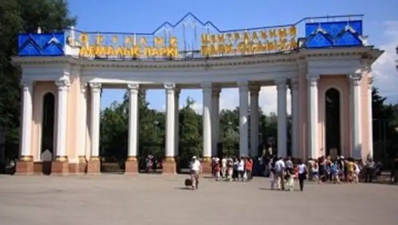 21 сентября в Алматы в ЦПКиО пройдет ретро - праздник «Мой милый парк»