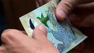 Zakon.kz, фото - Новости Zakon.kz от 17.09.2014 22:13