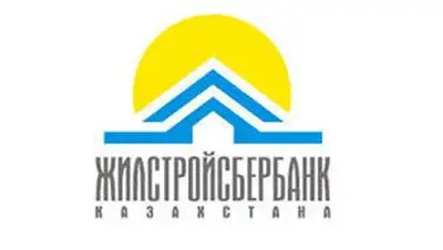 Zakon.kz, фото - Новости Zakon.kz от 06.02.2014 20:36